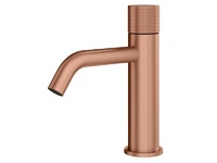 Елегантен смесител за мивка Logica Shine Brushed Rose Gold