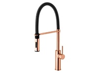 Кухненски смесител Light Brushed Copper
