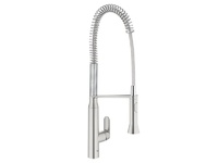 Модерен кухненски смесител K7 Supersteel